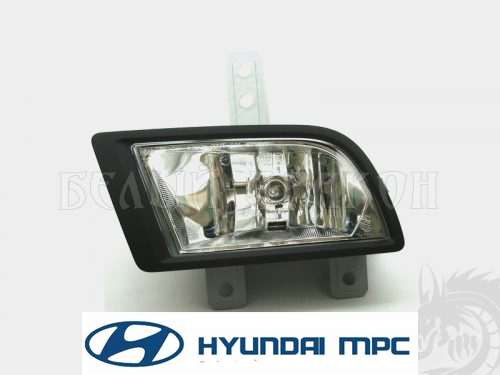 Đèn cản xe tải, đầu kéo, xe ben Hyundai